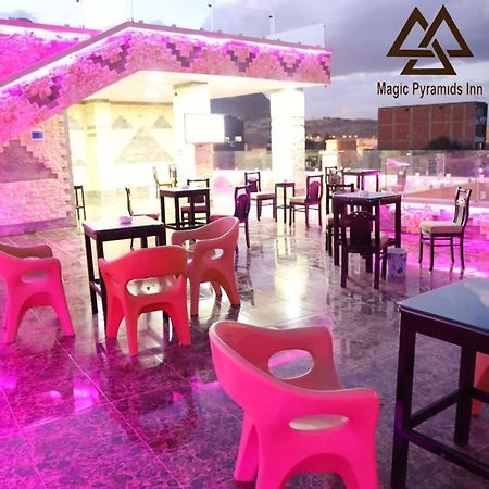 קהיר Pyramids Magic View Inn מראה חיצוני תמונה