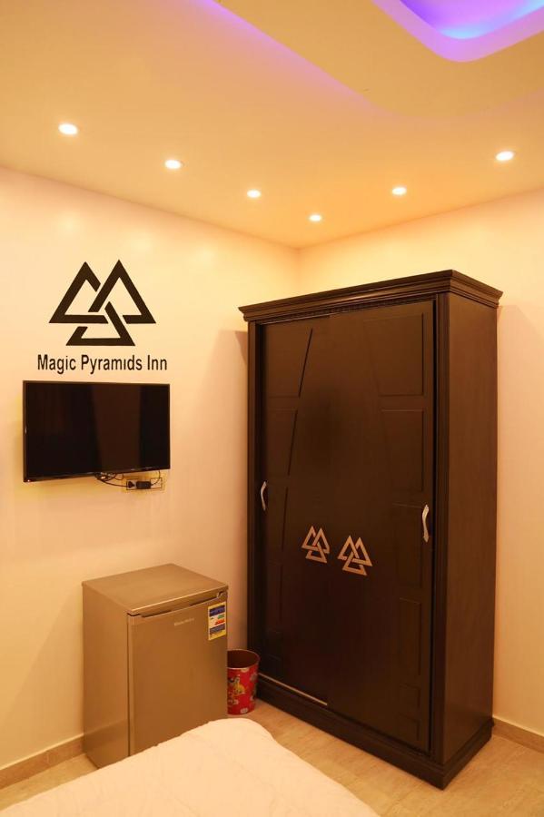 קהיר Pyramids Magic View Inn מראה חיצוני תמונה