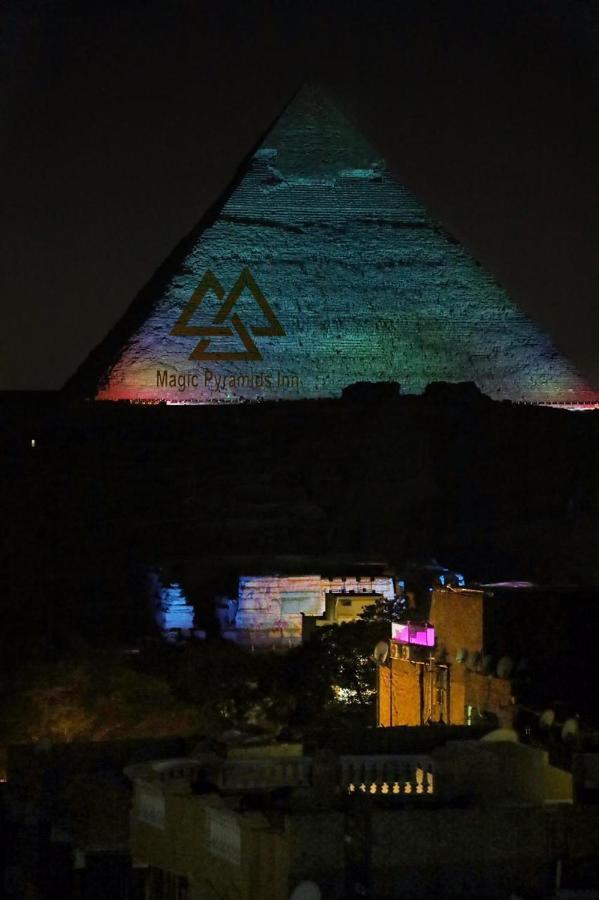 קהיר Pyramids Magic View Inn מראה חיצוני תמונה