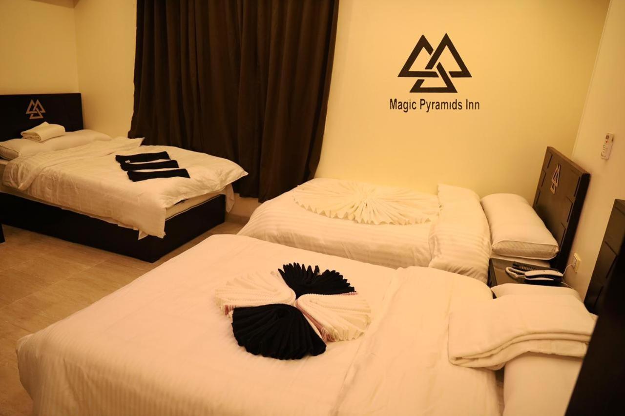 קהיר Pyramids Magic View Inn מראה חיצוני תמונה