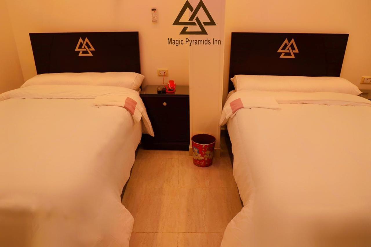 קהיר Pyramids Magic View Inn מראה חיצוני תמונה