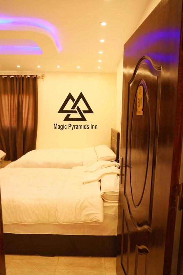 קהיר Pyramids Magic View Inn מראה חיצוני תמונה