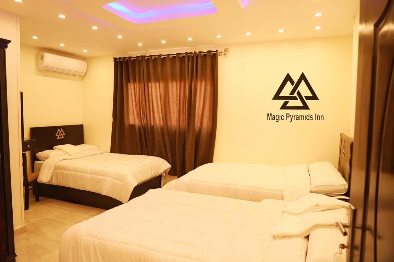 קהיר Pyramids Magic View Inn מראה חיצוני תמונה