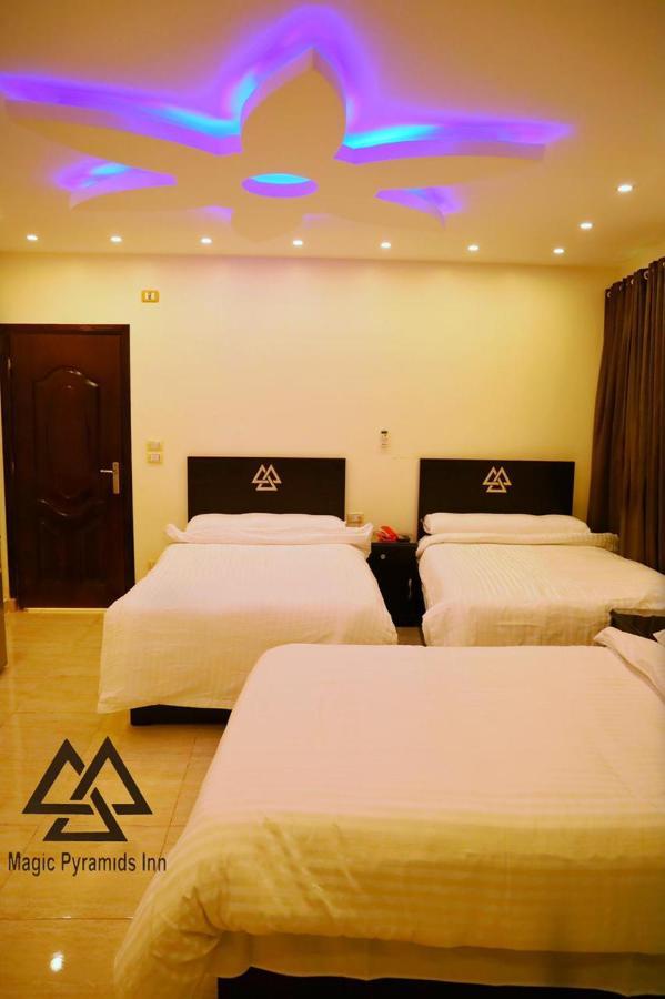 קהיר Pyramids Magic View Inn מראה חיצוני תמונה