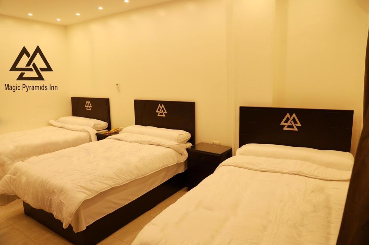 קהיר Pyramids Magic View Inn מראה חיצוני תמונה
