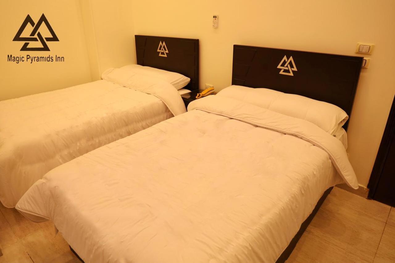 קהיר Pyramids Magic View Inn מראה חיצוני תמונה