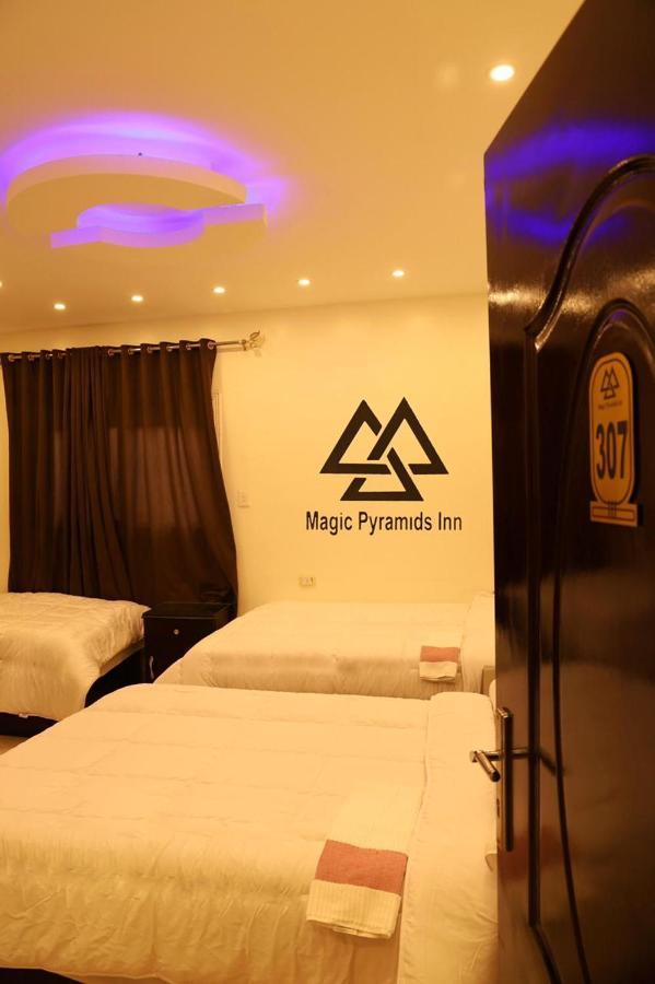 קהיר Pyramids Magic View Inn מראה חיצוני תמונה