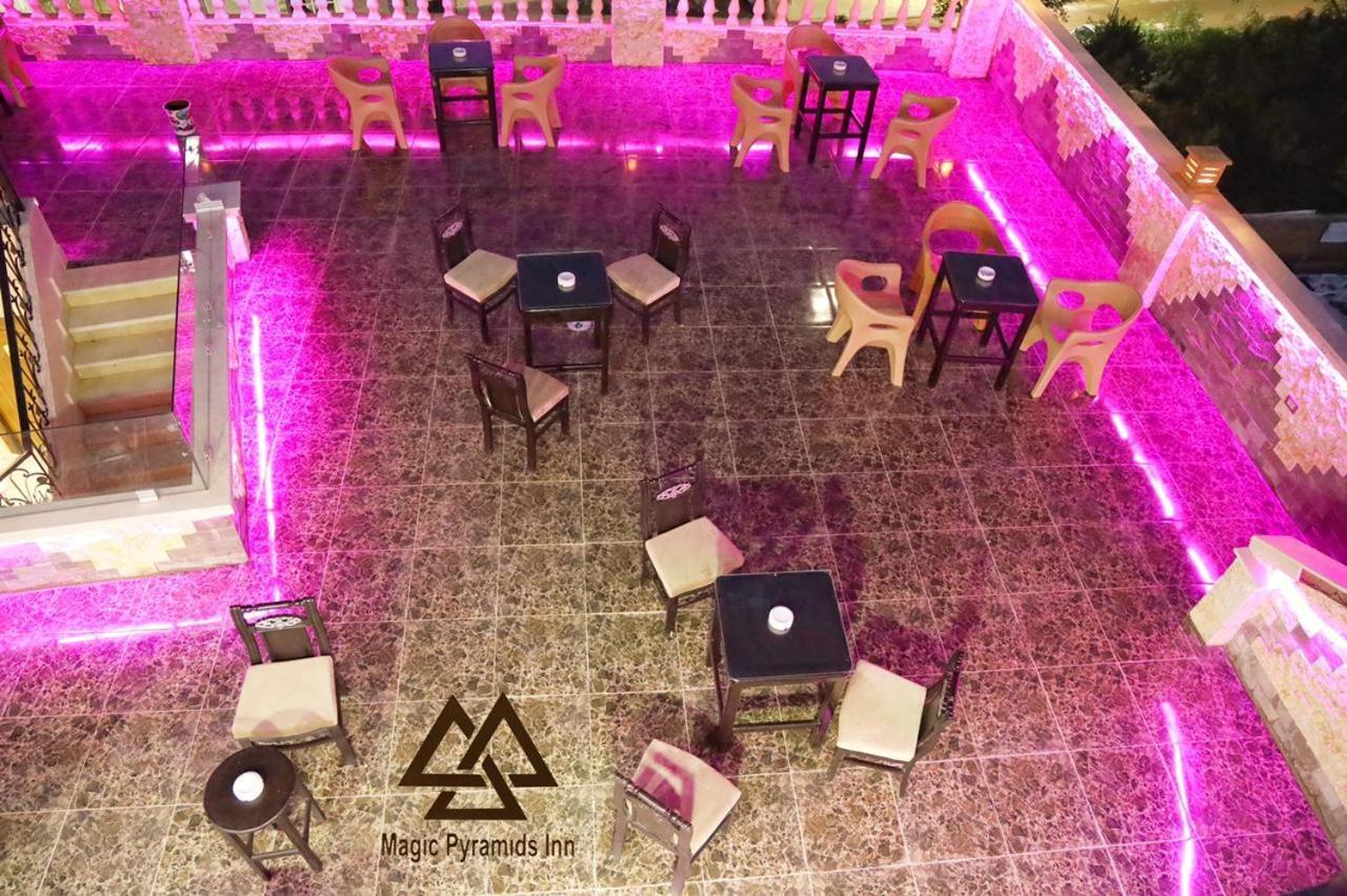 קהיר Pyramids Magic View Inn מראה חיצוני תמונה