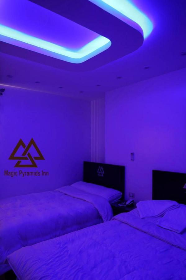 קהיר Pyramids Magic View Inn מראה חיצוני תמונה