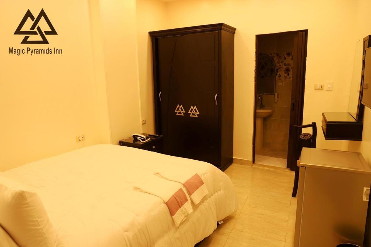 קהיר Pyramids Magic View Inn מראה חיצוני תמונה