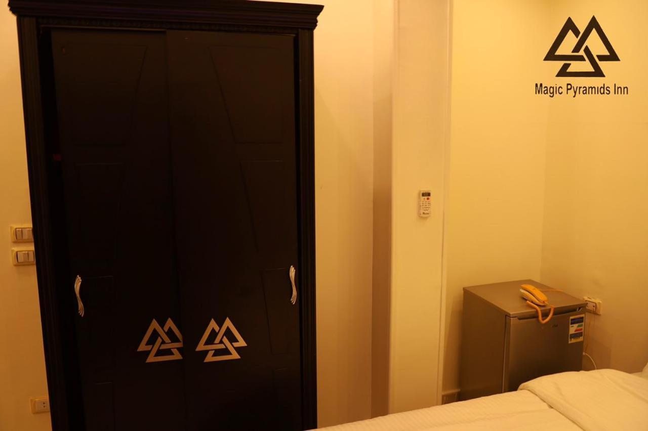 קהיר Pyramids Magic View Inn מראה חיצוני תמונה