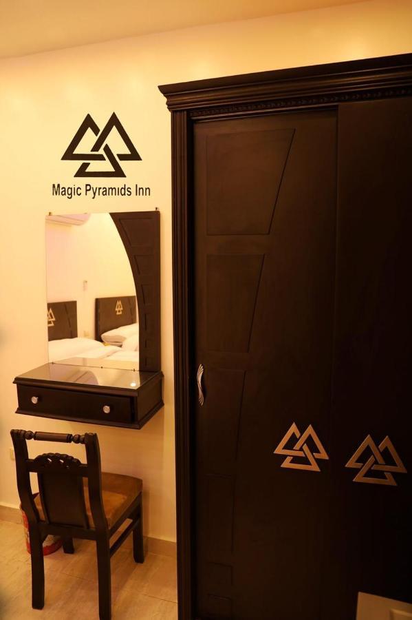 קהיר Pyramids Magic View Inn מראה חיצוני תמונה