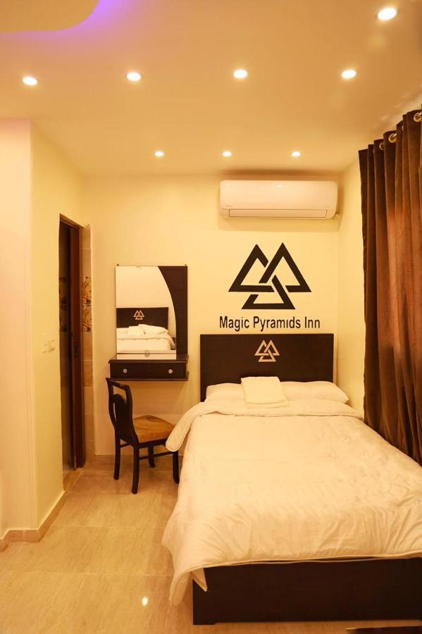 קהיר Pyramids Magic View Inn מראה חיצוני תמונה