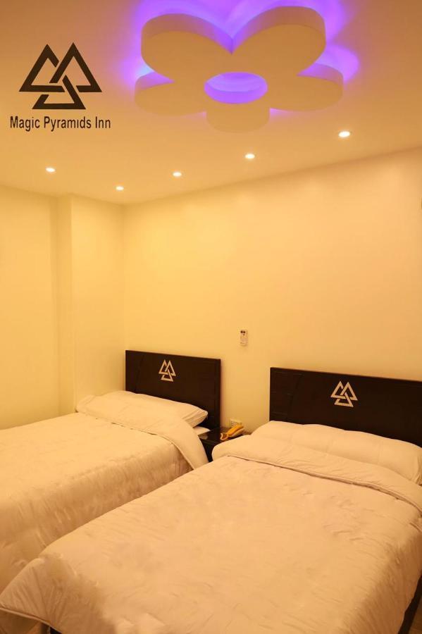 קהיר Pyramids Magic View Inn מראה חיצוני תמונה