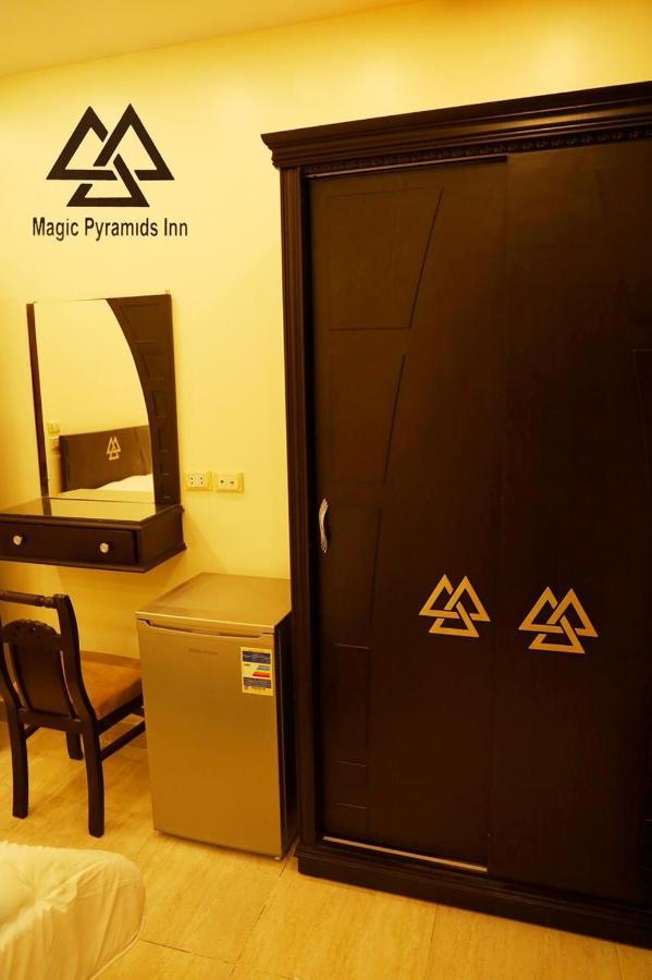 קהיר Pyramids Magic View Inn מראה חיצוני תמונה