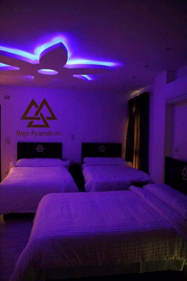 קהיר Pyramids Magic View Inn מראה חיצוני תמונה