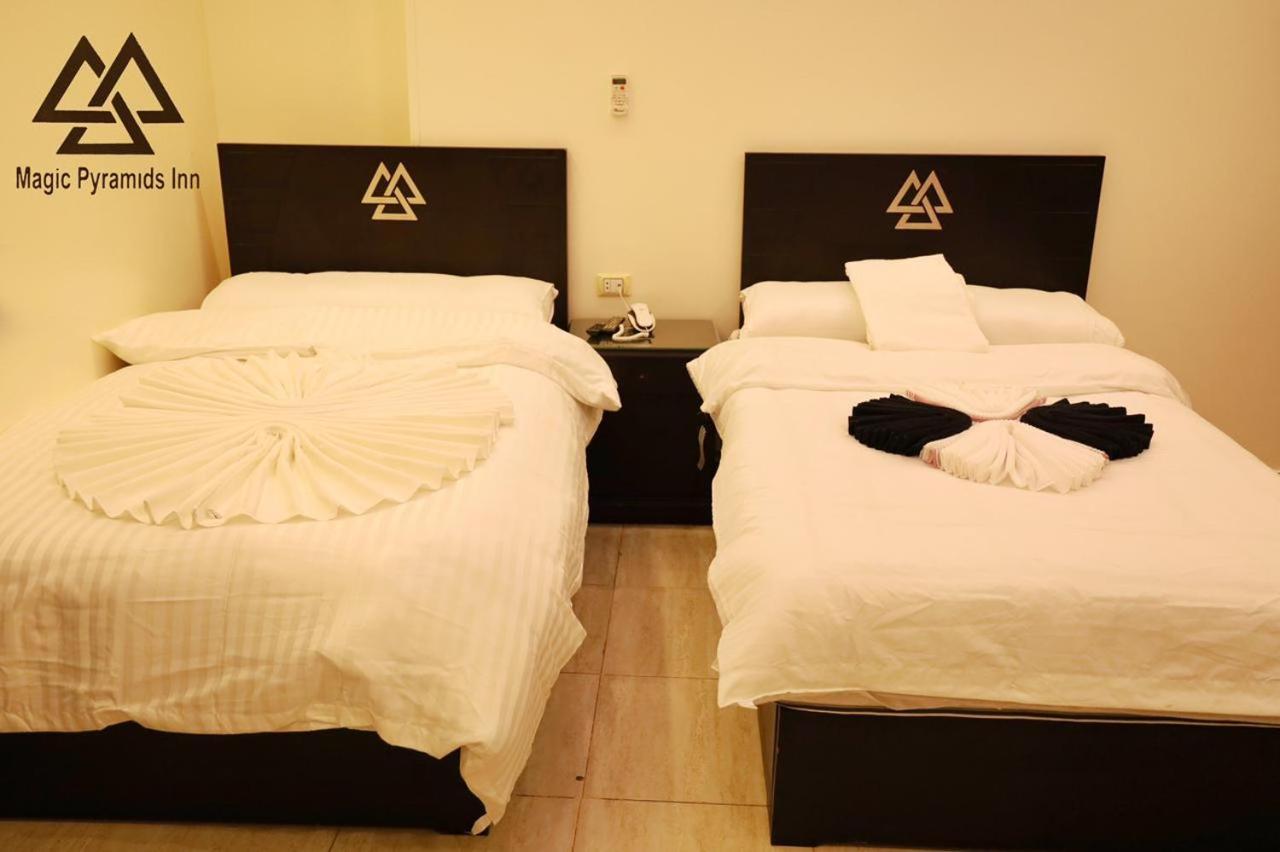 קהיר Pyramids Magic View Inn מראה חיצוני תמונה