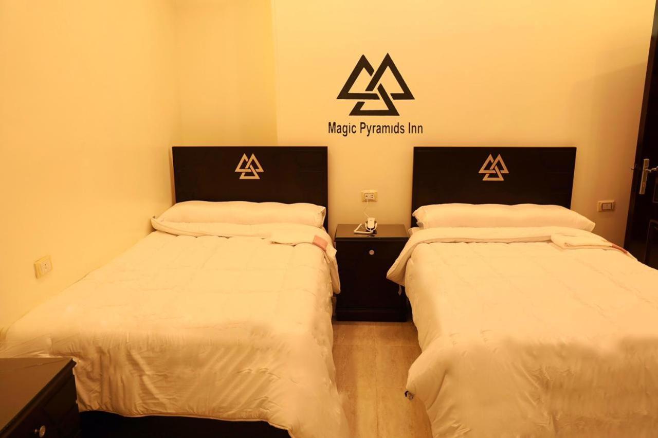 קהיר Pyramids Magic View Inn מראה חיצוני תמונה
