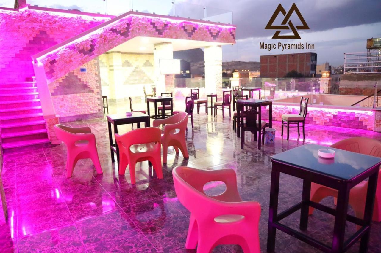 קהיר Pyramids Magic View Inn מראה חיצוני תמונה