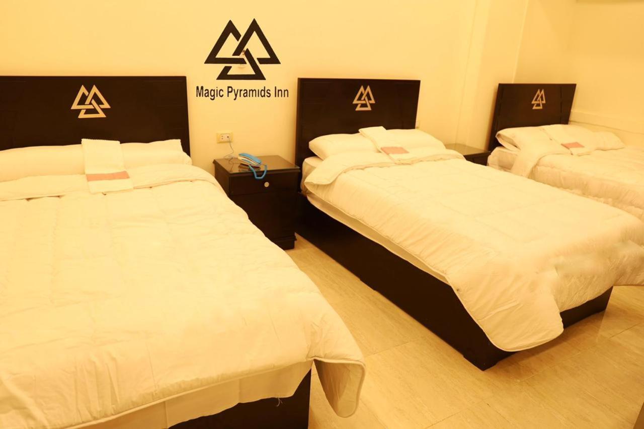קהיר Pyramids Magic View Inn מראה חיצוני תמונה